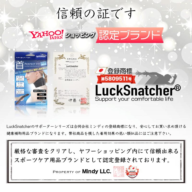 ソフトカラー ネックブレース 首 ネックサポート 睡眠用 ピンク Mサイズ 61B7Rm4dkPL._AC_UL210_SR210,