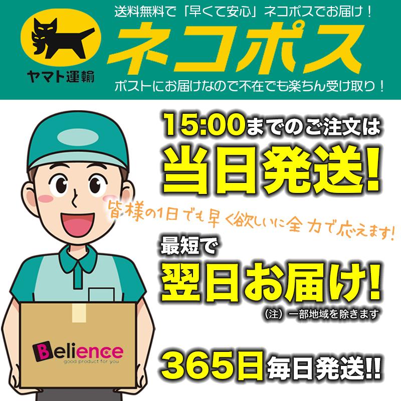 外反母趾 サポーター グッズ サック 矯正 足指矯正 親指 痛い 悪化防止 足指サポーター｜lucksnatcher｜04