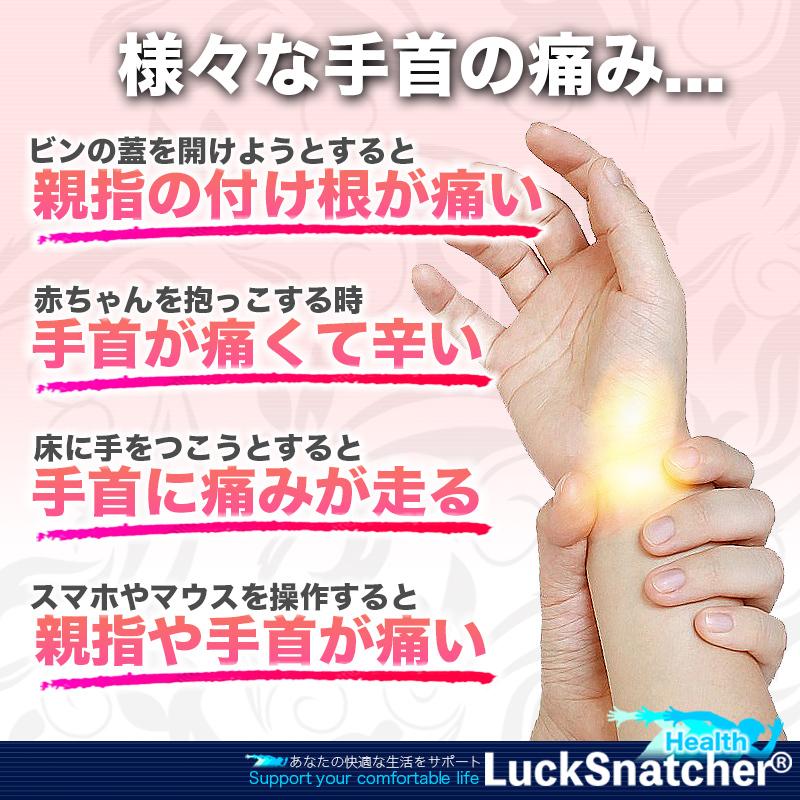 手首サポーター おしゃれ 肌色 ベージュ 腱鞘炎 固定 医療用 メッシュ Tfcc スポーツ テニス 筋トレ テーピング Be 045 Belience 通販 Yahoo ショッピング