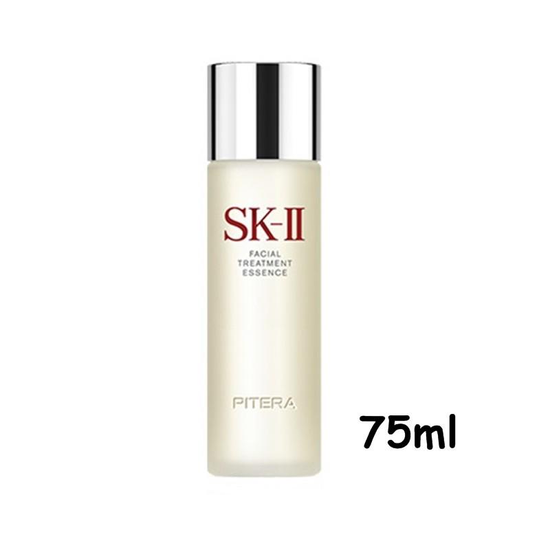 送料無料 箱つぶれ Sk2 フェイシャル トリートメント エッセンス 75ml 化粧水 エスケーツー Sk Ii Sk 2 Lucksper 通販 Yahoo ショッピング