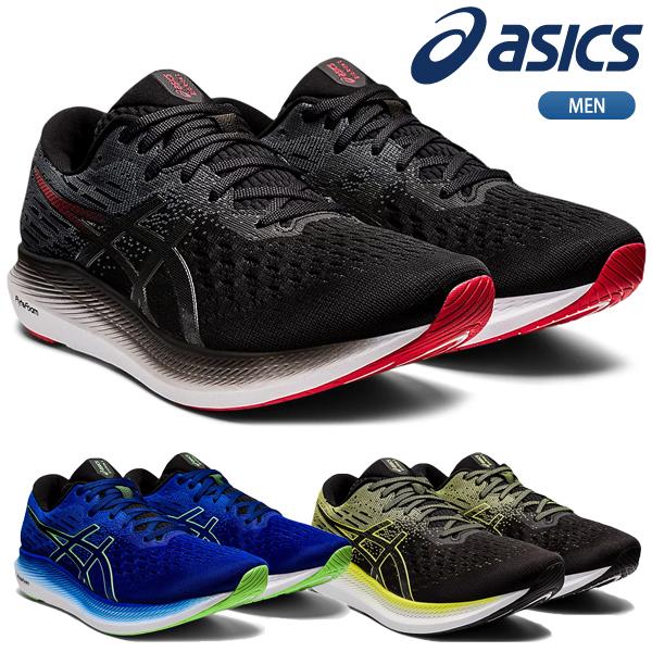 セール30%OFF アシックス asics ランニングシューズ エボライド2 メンズ EvoRide 2 1011B017｜lucksports