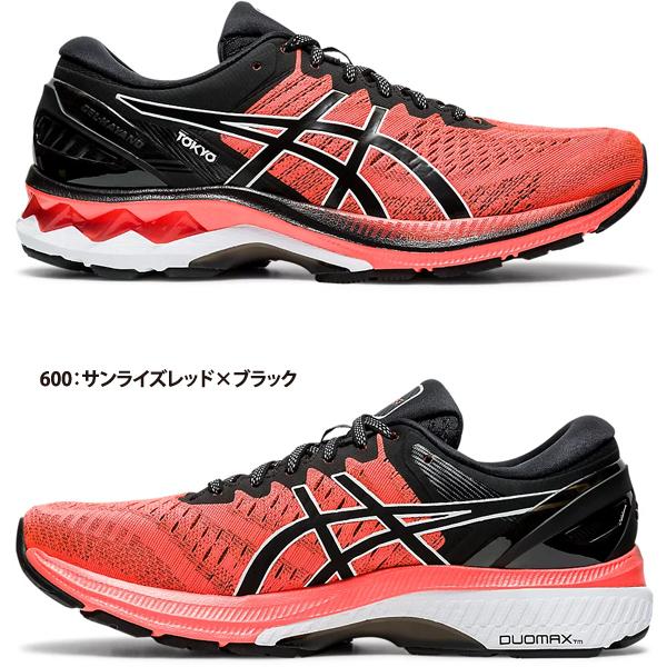 アシックス asics ランニングシューズ ゲルカヤノ27 GEL-KAYANO 27 TOKYO 1011B077｜lucksports｜02