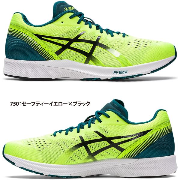 アシックス asics ランニングシューズ ターサーRP3 ワイドモデル TARTHER RP 3 1011B466｜lucksports｜02