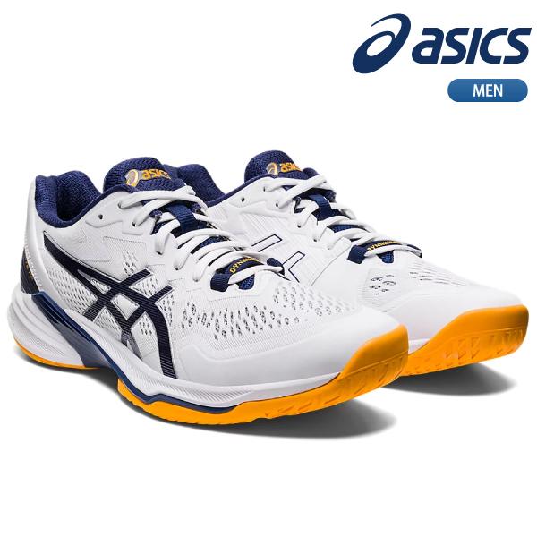 ASICS アシックス asics バレーボール シューズ SKY ELITE FF 2 ASICS アシックス asics バレーボール シューズ SKY ELITE FF 2