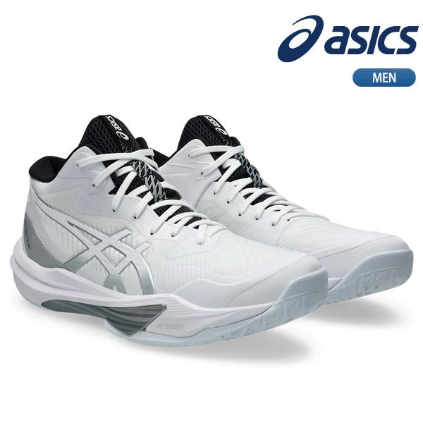 asics バレーボールシューズ SKY ELITE FF MT 3 24.5 バレーボール,バレーボールシューズ,メンズ/ユニセックスの