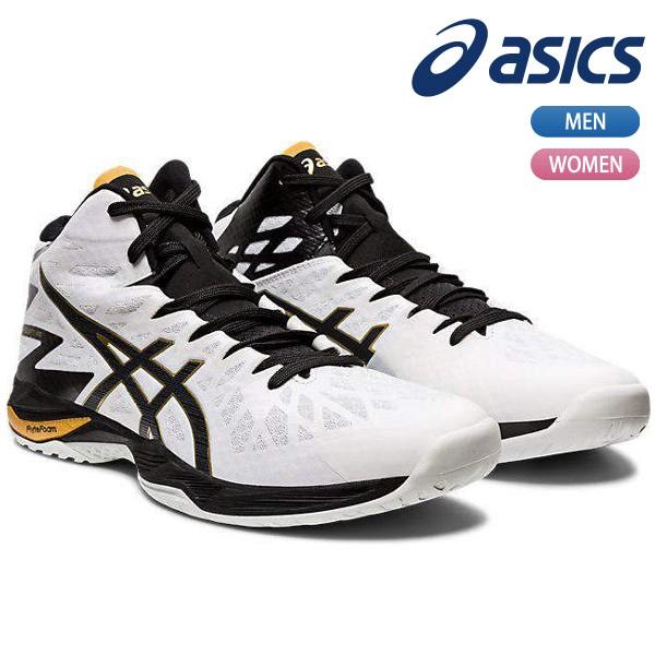 年最新海外 アシックス Asics バレーボール シューズ V Swift Ff Mt 2 ブイスウィフト ワイドラスト 1053a026 ミドルカット 1053a026 ラックスポーツyahoo 店 通販 Yahoo ショッピング 即納 最大半額 Www Doctor Plan Com