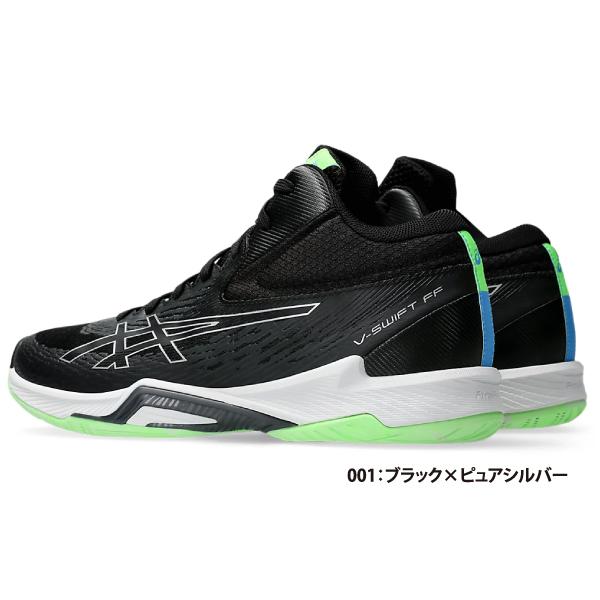 アシックス asics バレーボール シューズ V-SWIFT FF MT 4 ブイスウィフト ミドルカット ユニセックス 1053A064｜lucksports｜02