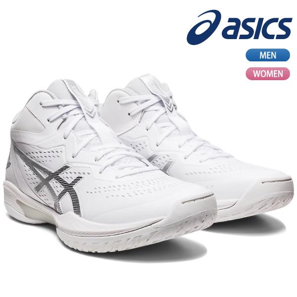 アシックス asics バスケットボール シューズ ゲルフープ V15 1063A062 GELHOOP V15 EXTRA WIDE