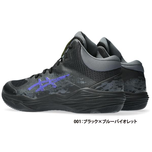 アシックス asics バスケットボール シューズ ノヴァフロウ2 1063A071 NOVA FLOW 2 レギュラー｜lucksports｜08