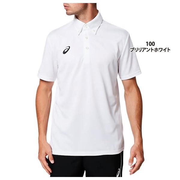 ASICS（アシックス） 半袖 ポロシャツ ボタンダウンシャツ 2031A682