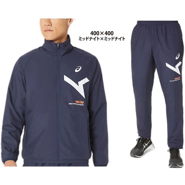 アシックス asics A-I-M 裏トリコット ブレーカージャケット パンツ 上下セット 2031E272 2031E273｜lucksports｜06