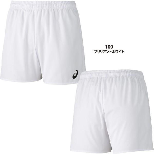 ASICS アシックス asics バレーボール ウェア ゲームパンツ ASICS アシックス asics バレーボール ウェア ゲームパンツ