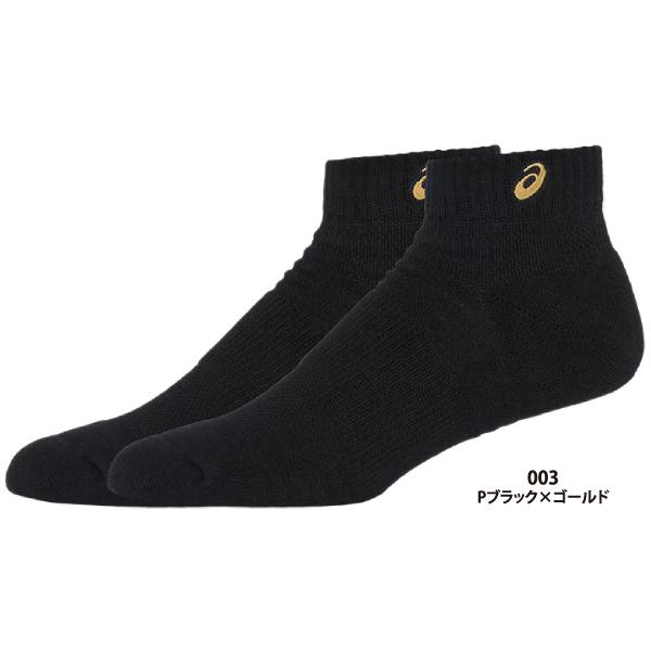 ASICS（アシックス） ソックス10 バレーボール バスケットボール
