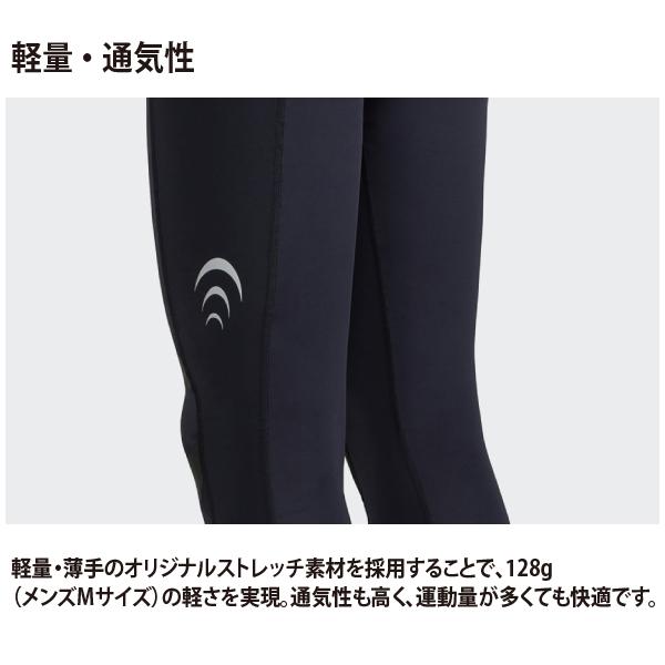 C3Fit シースリーフィット C3fit フォーカスサポートロング C3Fit シースリーフィット C3fit フォーカスサポートロング