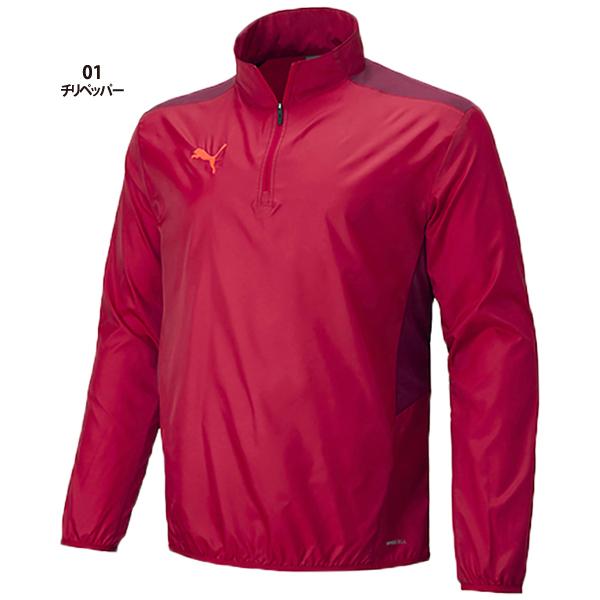 PUMA（プーマ） ピステ トップ ハーフジップ 657409 : ラックスポーツ