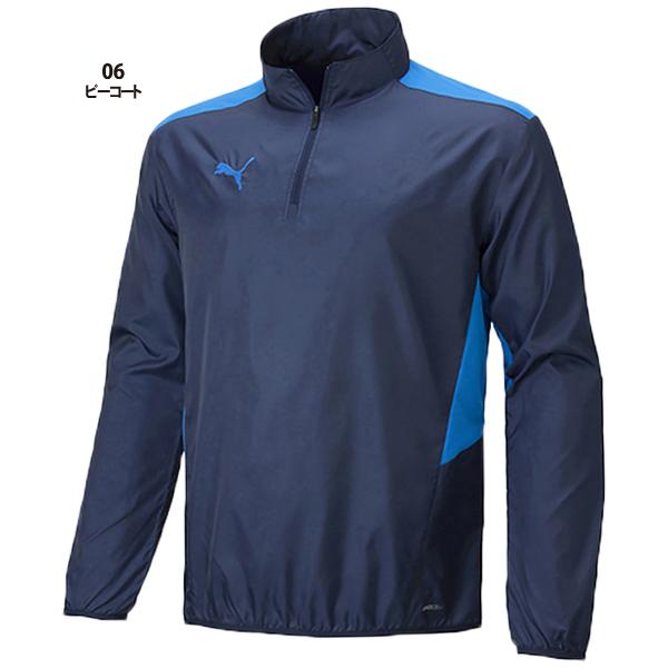 PUMA（プーマ） ピステ トップ ハーフジップ 657409 : ラックスポーツ