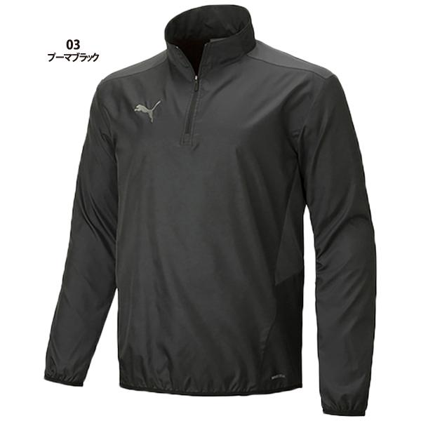 PUMA（プーマ） ピステ トップ ハーフジップ 657409 : ラックスポーツ