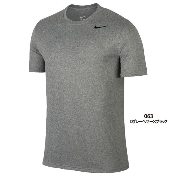 新品未使用　NIKE メンズ ドライフィット 半袖 シャツ NIKE（ナイキ） 4色展開 メンズ 半袖 Tシャツ ドライフィット