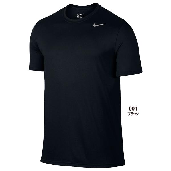 NIKE（ナイキ） 4色展開 メンズ 半袖 Tシャツ ドライフィット
