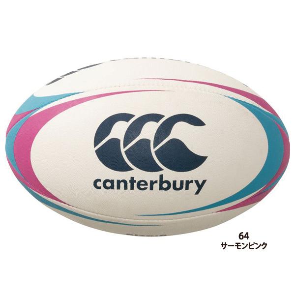 カンタベリー（Canterbury） ラグビーボール 5号球 AA00405 : ラック