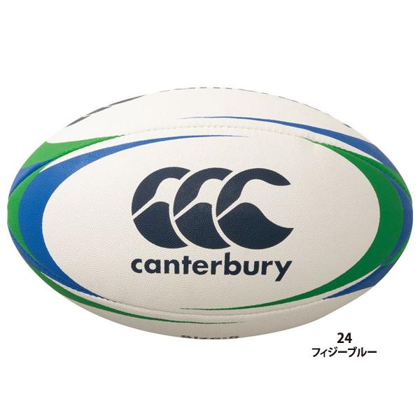 カンタベリー（Canterbury） ラグビーボール 5号球 AA00405 : ラック