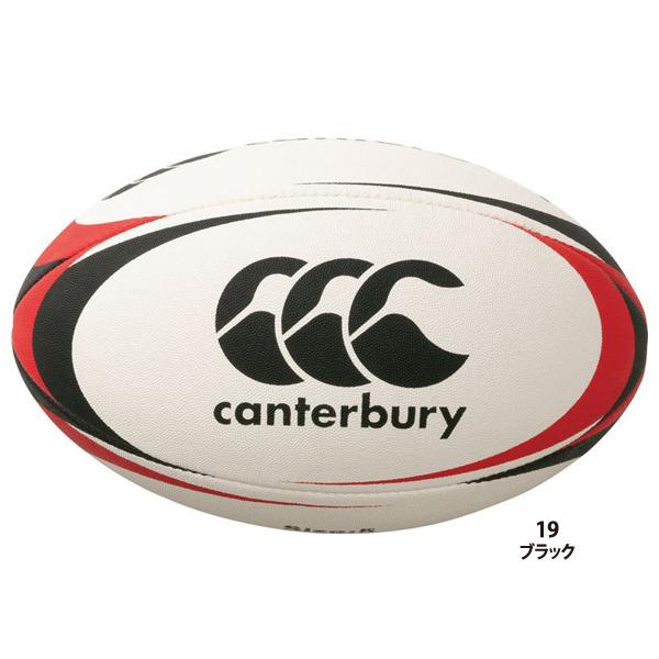 カンタベリー（Canterbury） ラグビーボール 5号球 AA00405 : ラック