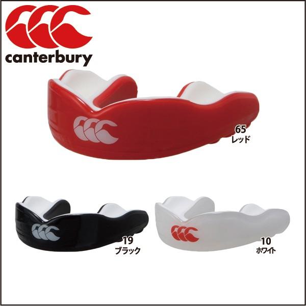 カンタベリー canterbury マウス ガード  AA07821｜lucksports