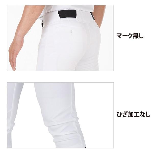 Rawlings（ローリングス） Rawlings 4Dウルトラハイパーストレッチ