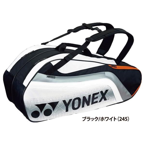 ヨネックス YONEX ラケットバッグ6 リュック付 テニスラケット 6本用
