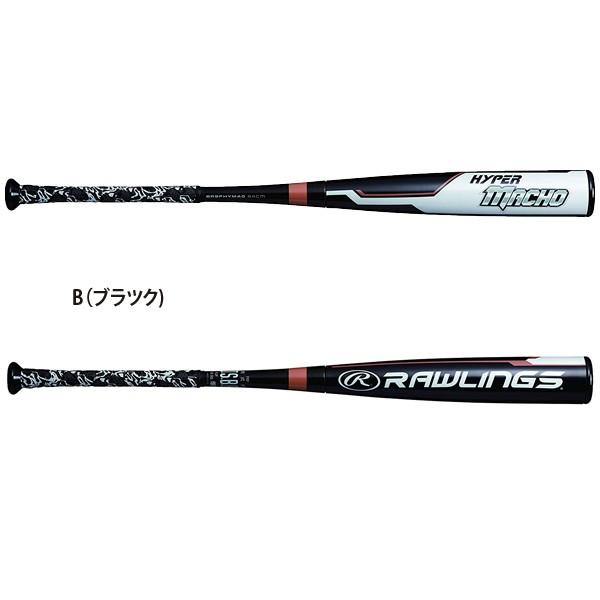 Rawlings ローリングス ハイパーマッチョ 軟式バット セミトップ Rawlings ローリングス ハイパーマッチョ 軟式バット セミトップ