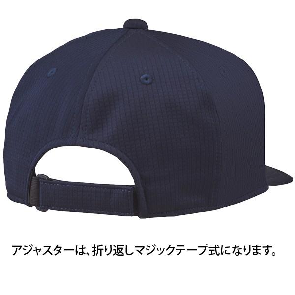デサント DESCENTE 野球 刺繍 マーク加工 付き 帽子 アメリカン キャップ オリジナル C-5000｜lucksports｜04