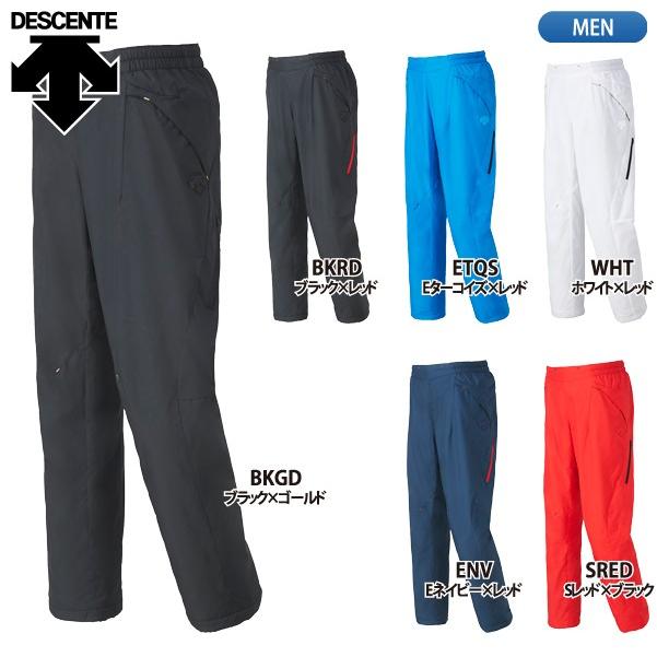 DESCENTE（デサント） セール50％OFF DESCENTE エクスプラスサーモ