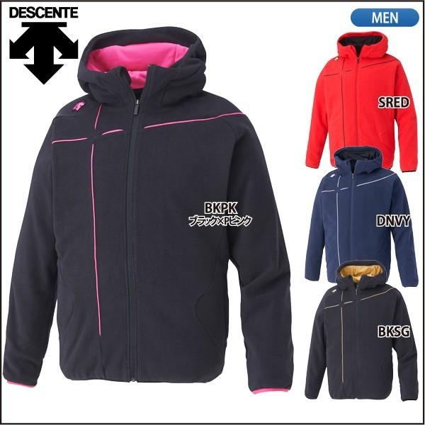 DESCENTE デサント ベースボール XGNシリーズ フリース ジャケット DBX