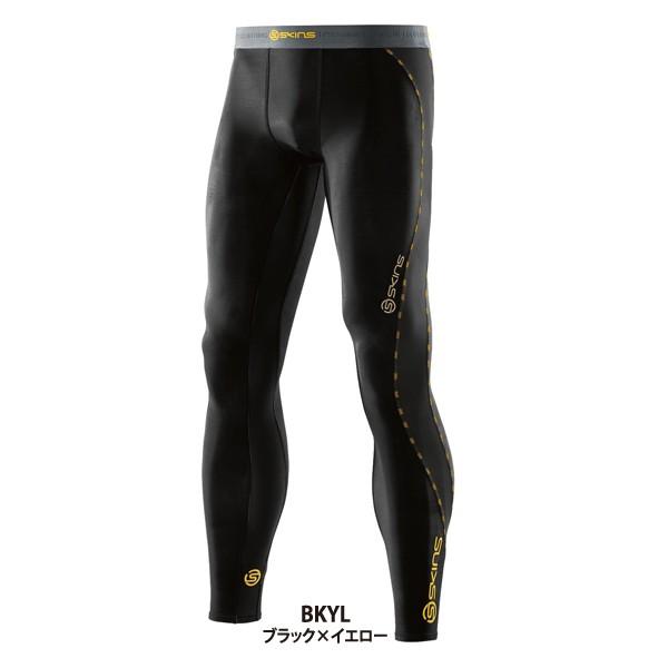 SKINS スキンズ DNAmic ダイナミック メンズロングタイツ SKINS スキンズ DNAmic ダイナミック メンズロングタイツ