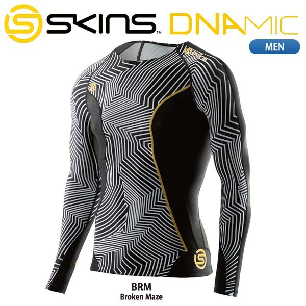 SKINS スキンズ DNAmic 限定コラボ商品 メンズ ロングスリーブトップ ZK9905005 BROKEN MAZE（ブロークンメイズ）｜lucksports