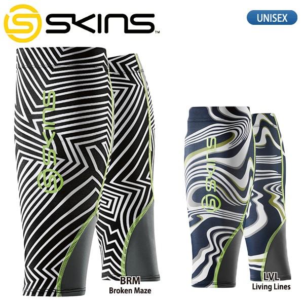 SKINS（スキンズ） DNAmic 限定コラボ商品 ESSENTIALS ユニセックス