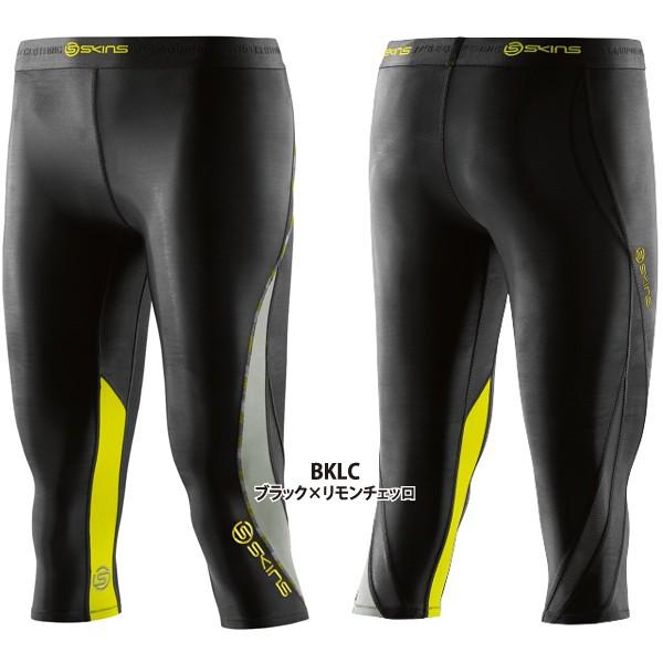 新品　skins DNAMIC 3/4タイツ ブラック Sサイズ ウィメンズ SKINS（スキンズ） DNAmic レディース 3/4タイツ DK9906008