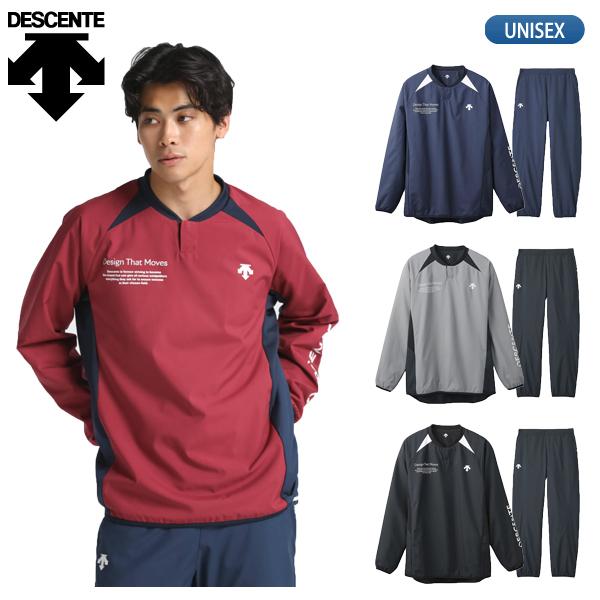 DESCENTE（デサント） バレーボールウェア ウォーマー ジャケット 裏