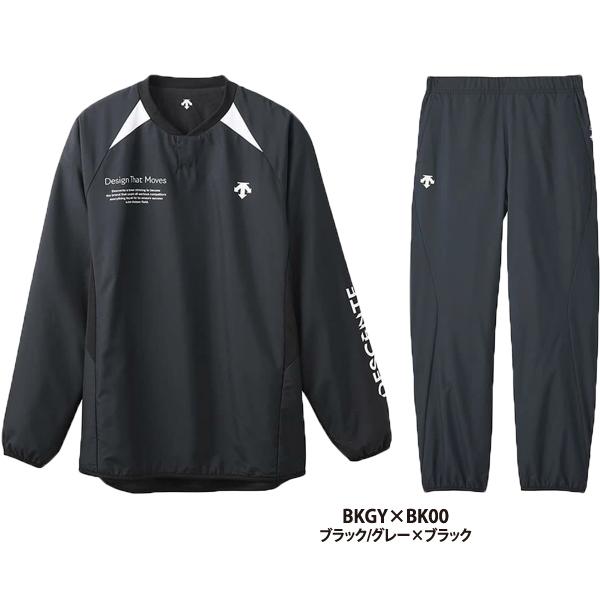 DESCENTE（デサント） バレーボールウェア ウォーマー ジャケット 裏