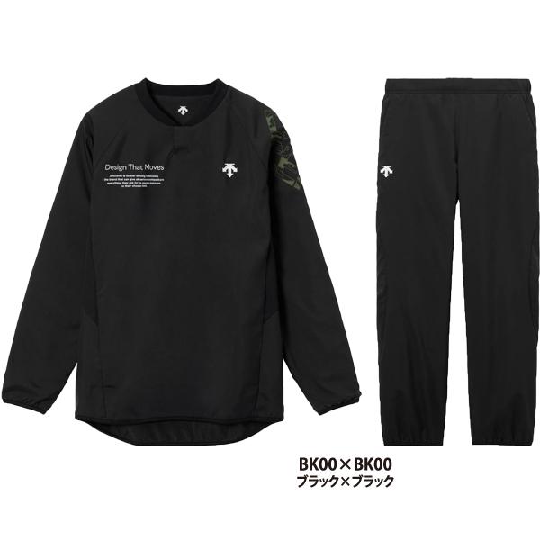 デサント バレーボールウェア ウォーマージャケット＆パンツ 上下セット DESCENTE（デサント） バレーボールウェア ウォーマー ジャケット 裏