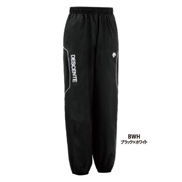 DESCENTE（デサント） バレーボールウエア プラクティス ロングパンツ