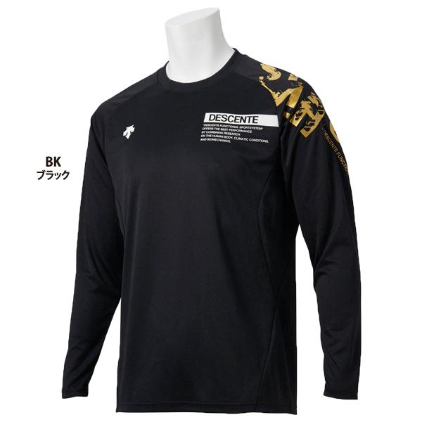 DESCENTE（デサント） バレーボールウェア 長袖 プラクティスシャツ