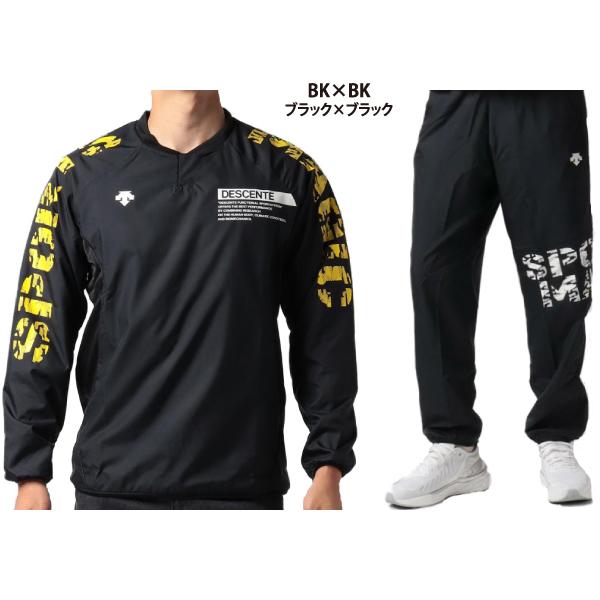 DESCENTE セール35%OFF デサント バレーボールウェア DESCENTE セール35%OFF デサント バレーボールウェア