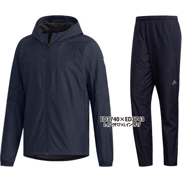 【地厚】アディダス ウインドブレーカー 上下 セット ジャケット ズボン adidas（アディダス） ウインドブレーカー上下セット M4T 3ストライプ