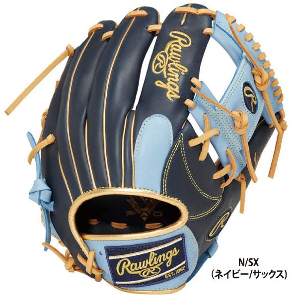 Rawlings（ローリングス） 軟式 内野手用 グラブ ハイパーテックカラー