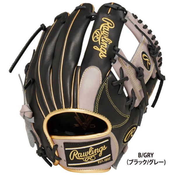 Rawlings（ローリングス） 軟式 内野手用 グラブ ハイパーテックカラー