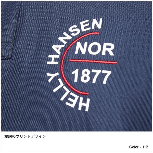 ヘリーハンセン HELLY HANSEN 半袖 セイルナンバーポロ ポロシャツ メンズ HH32219|lucksports|05