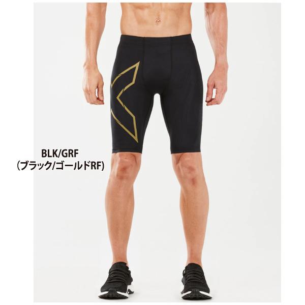 2XU ツータイムズユー MCS ランニング コンプレッション 2XU ツータイムズユー MCS ランニング コンプレッション