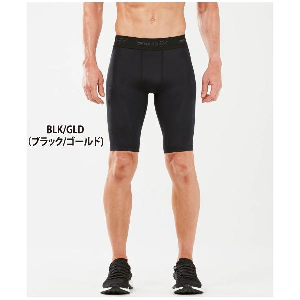 2XU（ツータイムズユー） 2XU MCS クロス トレーニング