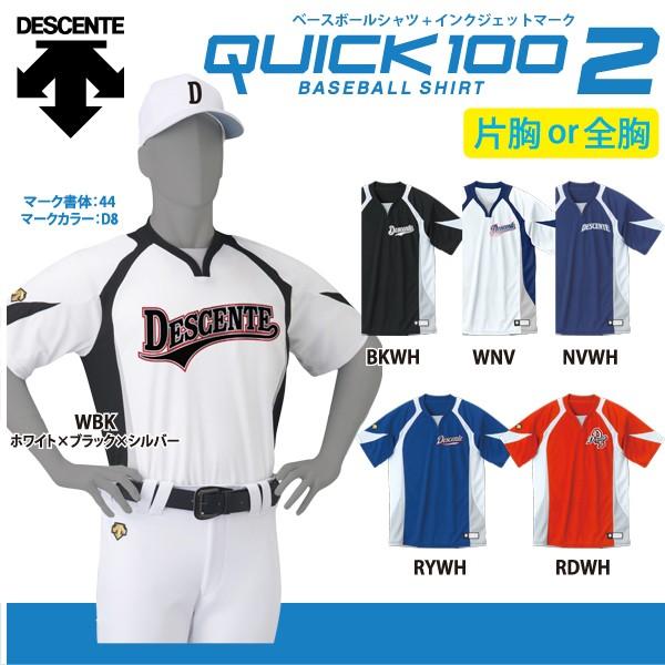 sportingbet app brasil